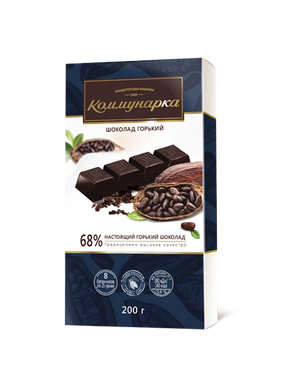 Білорусь Білоруський гіркий десертний шоколад "68% Еліт" порційний Комунарка 200 гр