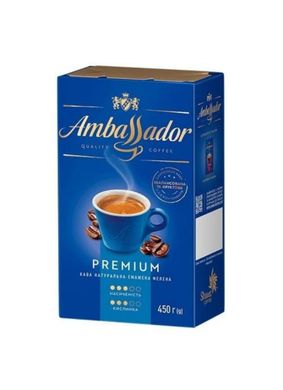 Кава мелена Ambassador Premium 450 г