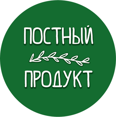 Білорусь 100 грам цукерок "Південна ніч" з желейною начинкою Комунарка