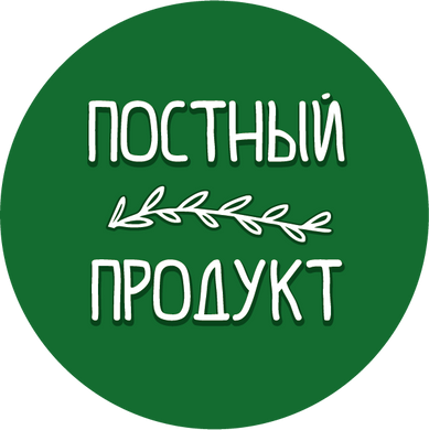 Беларусь 100 грамм белорусского трюфеля "Снегири" Коммунарка