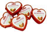 copy_Конфеты La Ran Romantic марципан с миндалем и фисташкой 2кг/ящ