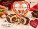 Конфеты La Ran Golden Heart марципан 2кг/ящ