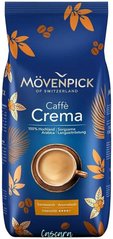 Кава зернова MOVENPICK CREMA 1 кг