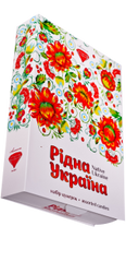 Набор конфет "Родная Украина" Аметист 500 г