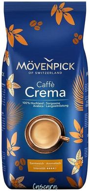 Кофе зерновой MOVENPICK CREMA 1 кг