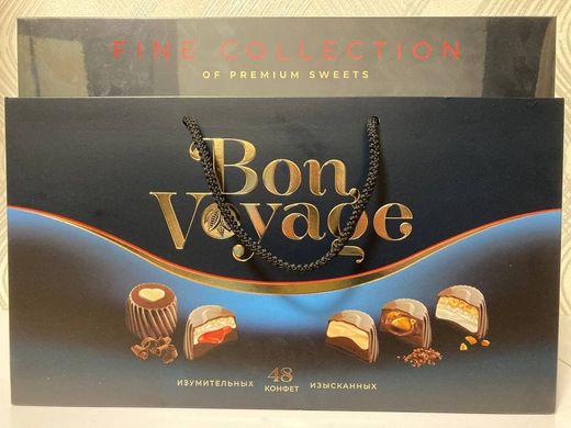 Білорусь Білоруський набір цукерок Bon Voyage BonBons 740г. чорна