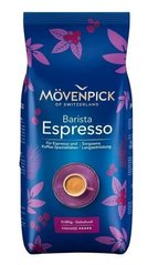 Кофе зерновой MOVENPICK ESPRESSO 1 кг