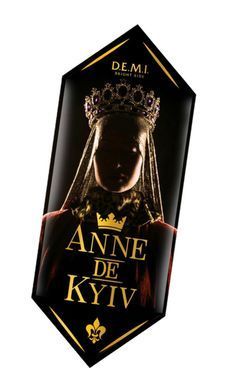 Конфеты DEMI Anne de Kyiv 1,05 кг (24 шт.)