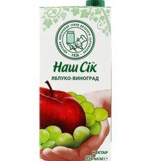 Нектар Наш Сок Яблочно-виноградный 950 мл