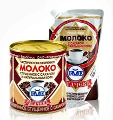 Беларусь Белорусское сгущенное 7% молоко КОФЕ Рогачев 380 гр