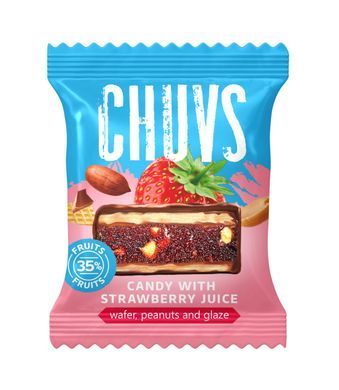 Конфеты CHUVS SALEKS с клубничным соком 1.4 кг