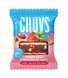 Конфеты CHUVS SALEKS с клубничным соком 1.4 кг
