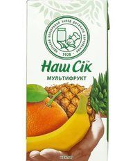 Нектар Наш Сок Мультифруктовый 950 мл
