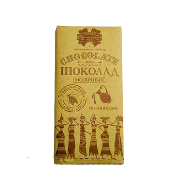 Білорусь Молочний шоколад 33% в крафтового папері Комунарка 90 гр