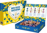 Набор конфет "Все будет Украина" Аметист 500 г