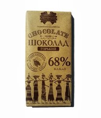 Беларусь Шоколад крафтовый 68% Коммунарка 90 гр