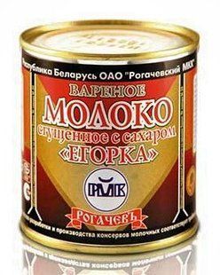 Беларусь Вареная сгущенка Егорка 8,5% Рогачев 360 гр