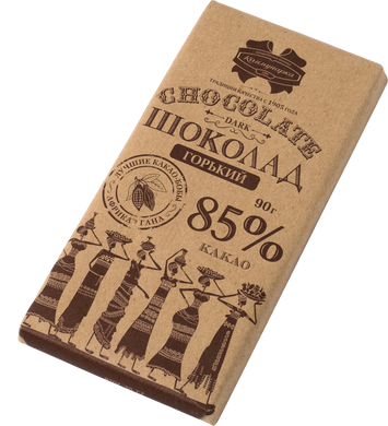 Білорусь гіркий шоколад 85% в крафтового папері Комунарка 85 гр