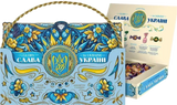 Набор конфет &laquo;Слава Украине&raquo; Аметист 500 г