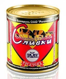 Беларусь СЛИВКИ белорусские 19% Рогачев 360 гр