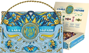 Набор конфет &laquo;Слава Украине&raquo; Аметист 500 г