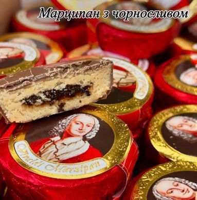 Цукерки La Ran Вівальді Марципан із чорносливом 2кг/ящ