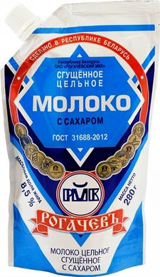 Беларусь  Сгущенное молоко Рогачев  с сахаром 8,5% в мягкой упаковке