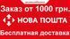 Конфеты "Aperetivo" со вкусом какао и рома  BonBons 100 грамм