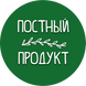 Труфель Снегири Коммунарка