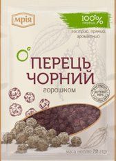 Перец душистый горошком Мрия 20 г