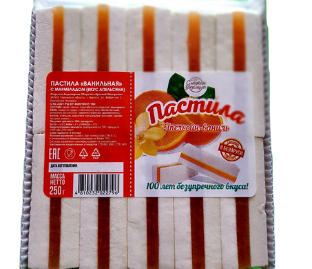 Беларусь Пастила "Апельсин-ваниль" с мармеладом 250 гр ТМ Красный Мозырянин