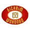 Харьковская Бисквитная Фабрика