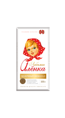Беларусь Белорусский молочный шоколад "Любимая Алёнка" Коммунарка 100 гр