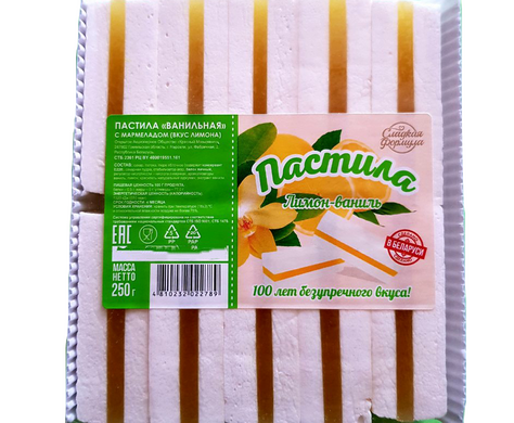 Беларусь Белорусская пастила "Лимон-ваниль" с мармеладом 250 гр ТМ Красный Мозырянин