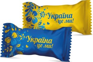 Конфеты Украина Это Мы Golski 1,5 кг