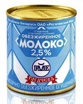 Білорусь Молоко частково знежирене згущене з цукром 2,5%