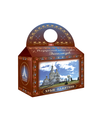 Беларусь Подарочный набор конфет «Храм-памятник»Эксклюзив