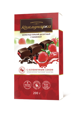 Беларусь Шоколад "Коммунарка" с клубничным соком