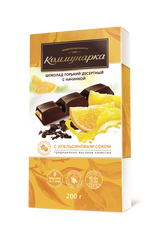 Беларусь Шоколад "Коммунарка" с апельсиновым соком