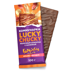 Білорусь Шоколад молочный с карамелью "Lucky Chucky"