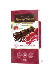 Білорусь Шоколад гіркий десертний  "З вишневим соком" порційний Комунарка 200 гр