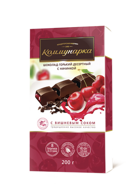 Білорусь Шоколад гіркий десертний  "З вишневим соком" порційний Комунарка 200 гр