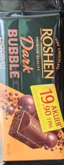 Шоколад Пористый Экстрачерный Roshen 80г 20шт