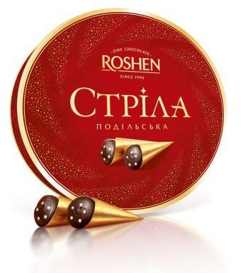 Цукерки Стріла Подільська Roshen 200 г